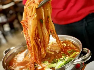 Jinsol Gukbap La