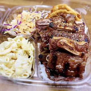 5. Kalbi