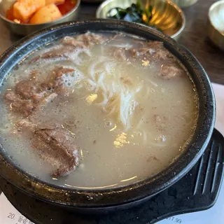 2. Sul-Long-Tang Special