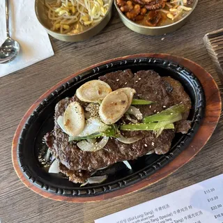 22. Ba Ssack Bulgoki