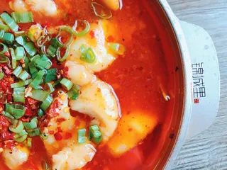 Sichuan Impression