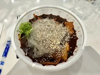Namsan Tonkatsu