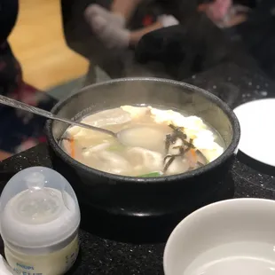 Dumpling Rice Cake Soup