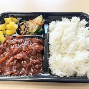 Spicy Pork