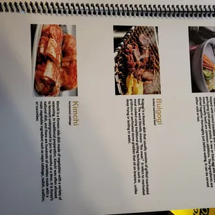 Current menu 12-18-2021
