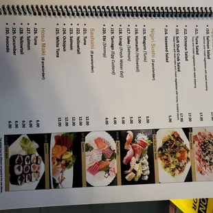 Current menu 12-18-2021