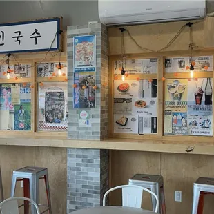 interior