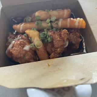 Fried Chicken Gangjeong