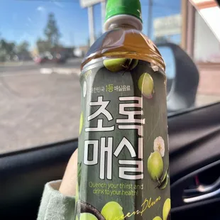 drink