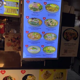 ramen and noodles, menu