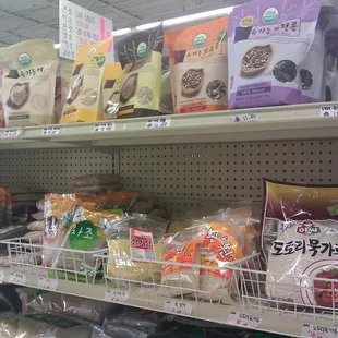 whole grain selections