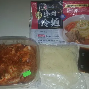Handmade kimuchi $4.99 and Japanese cold noodle  aka Reimen. $3.99. Very easy to make.