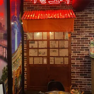 the entrance to a restaurant