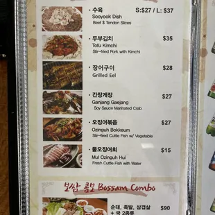 2021 new prices~4