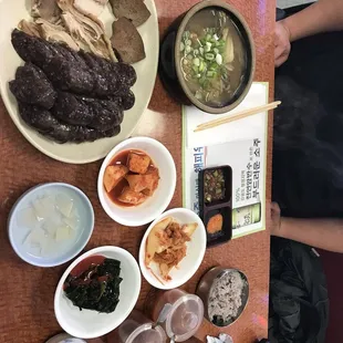 Black Korean Sausage