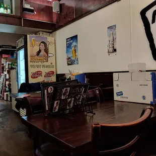the dining area
