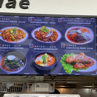 ramen and noodles, menu