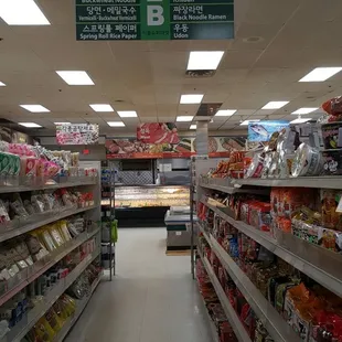 English Signage?!! Whaaat?