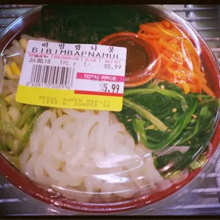 Well I'll just fry up an egg at home for this!