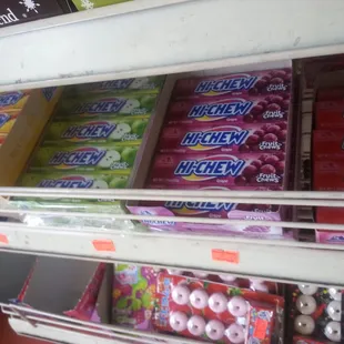 Hi chew enough said