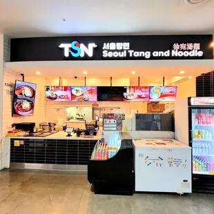 the inside of a restaurant