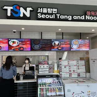 a woman ordering food