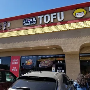 Front entrance. They're open for biznazz!