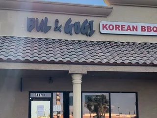 Bul&Gogi Korean BBQ