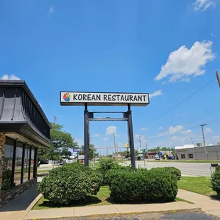 korean restaurant sign