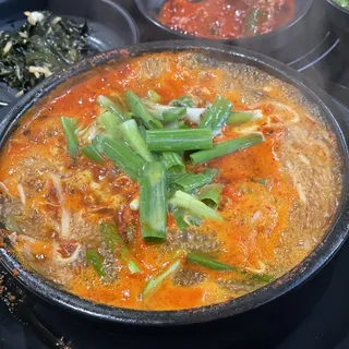 Spicy Beef & Leek Soup