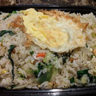 Basil Fried Rice