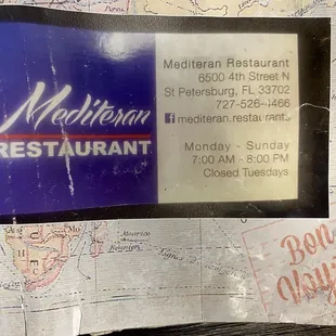 The menu and our entrees.