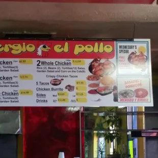 Menu as of 07/08/15.