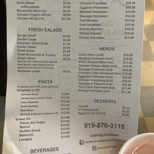 Menu updated