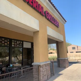 the front of the restaurant