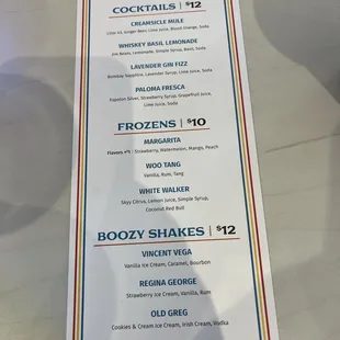 Drink menu