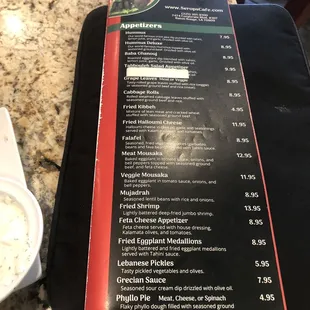 menu