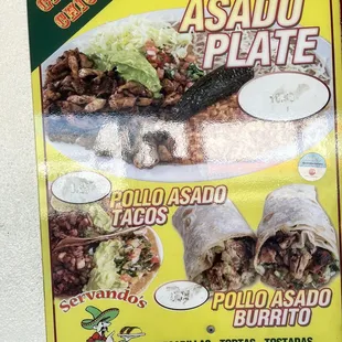 Pollo Asado