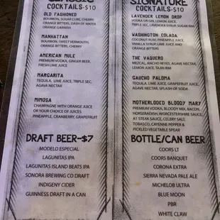 Menu 6/21/24