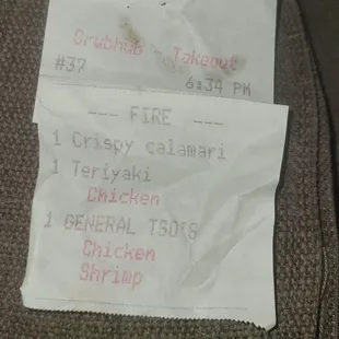 Proof of order