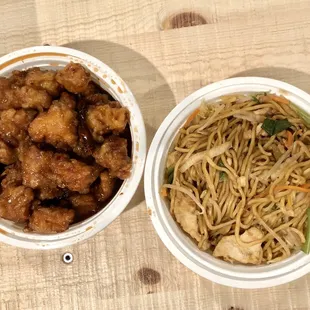 General Gao&apos;s Chicken &amp; Chicken Lo Mein