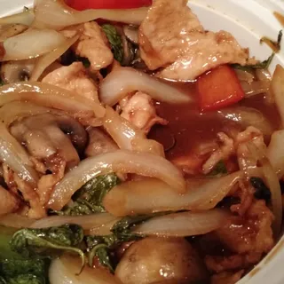 Basil chicken