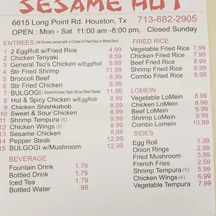 Updated Menu