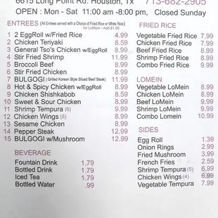 menu