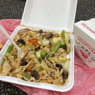 chicken chow mein