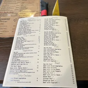 menu