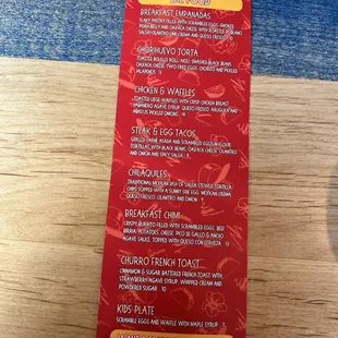 Brunch menu
