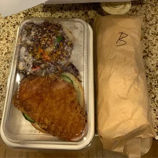 Gringo Burrito* - Burrito