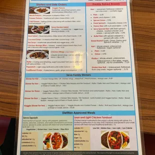 Menu!