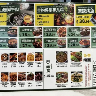 menu, sushi and sashimi